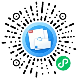 pdf转换微信小程序